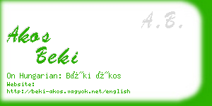 akos beki business card